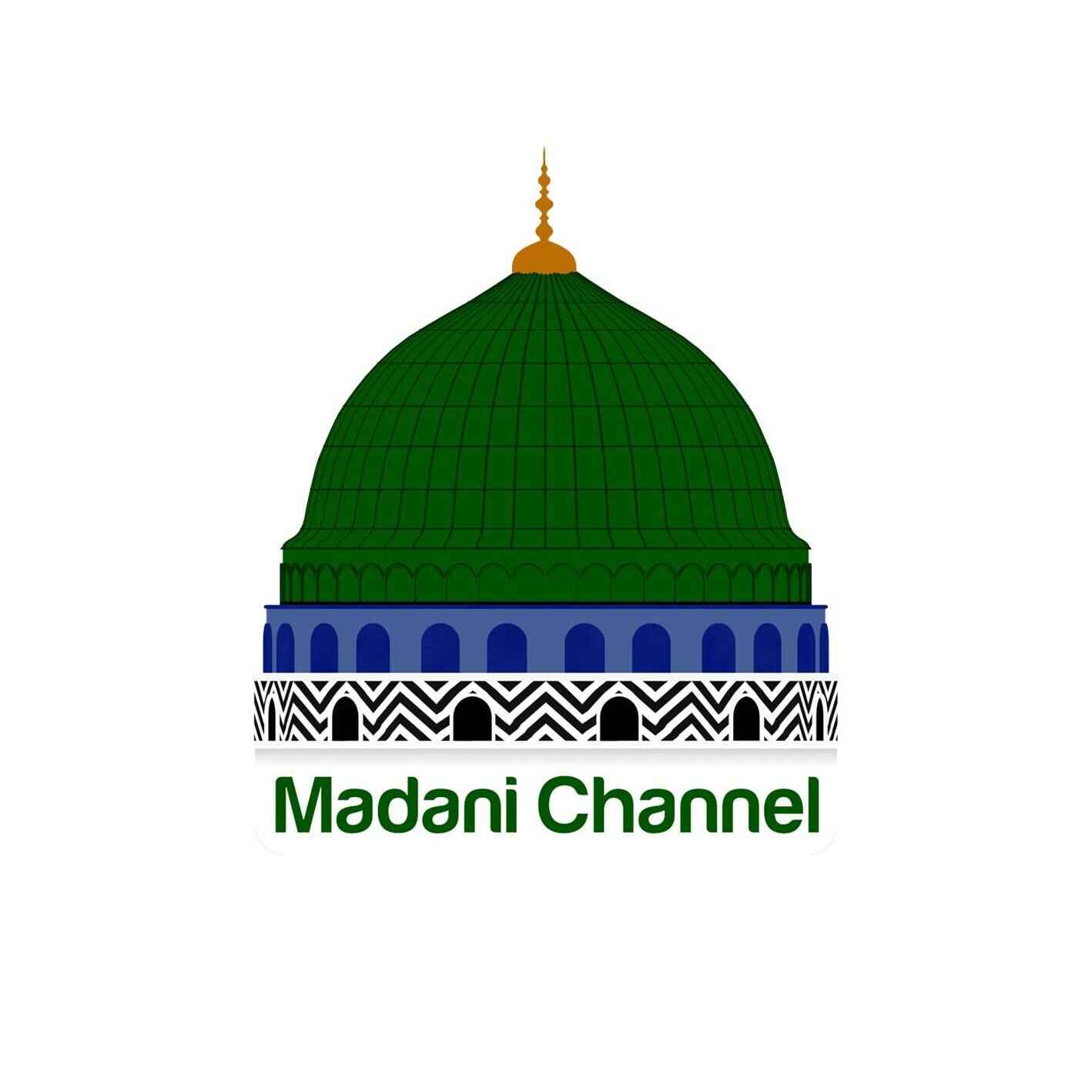Madani Channel (Live 24/7) logo